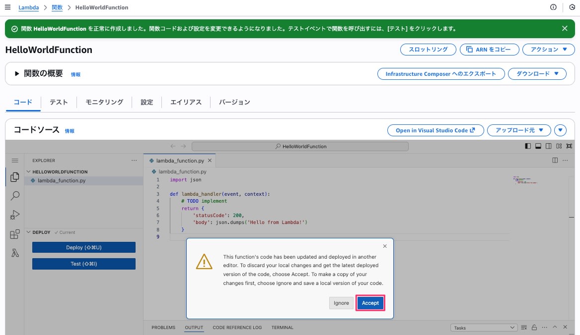 009_basic_web_app_2026