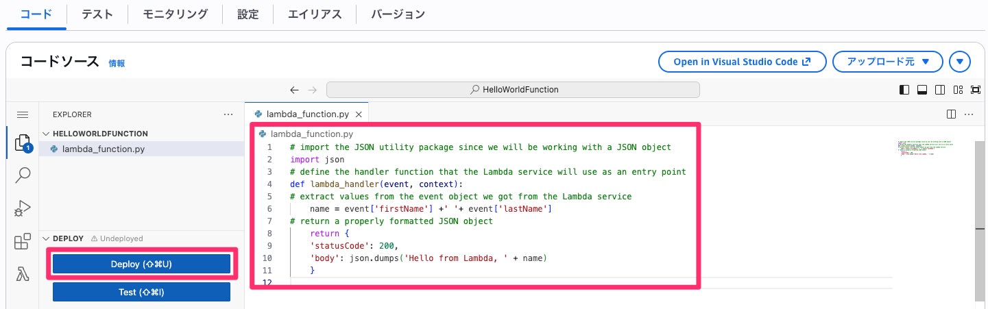 010_basic_web_app_2026