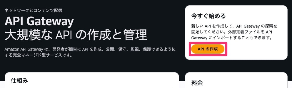 013_basic_web_app_2026