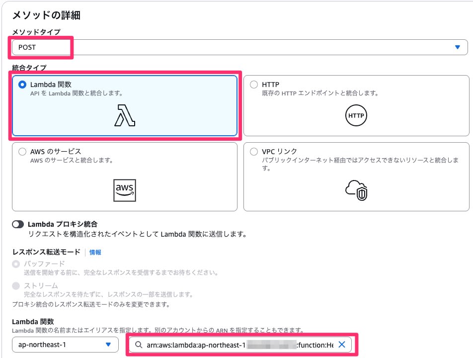 017_basic_web_app_2026