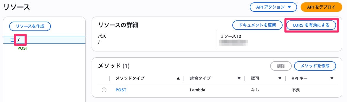 018_basic_web_app_2026