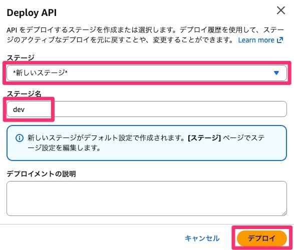 021_basic_web_app_2026