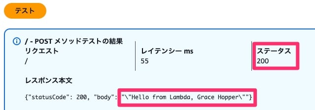 025_basic_web_app_2026