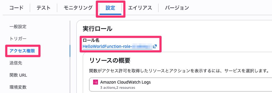 030_basic_web_app_2026