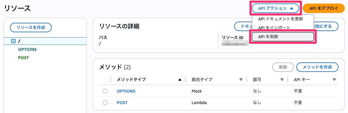 044_basic_web_app_2026