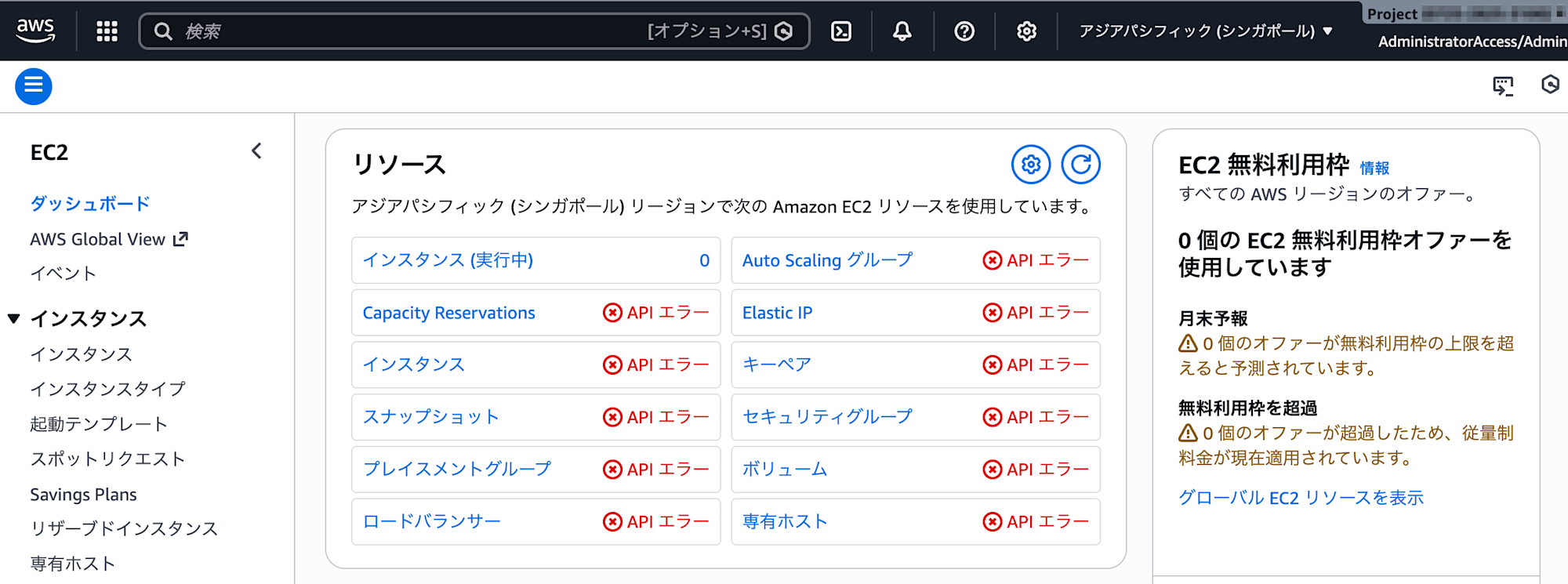 aws-control-tower-v4-controls-only-19