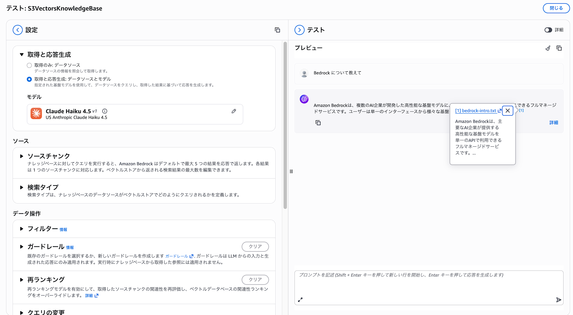 CleanShot 2026-01-25 at 21.36.13@2x