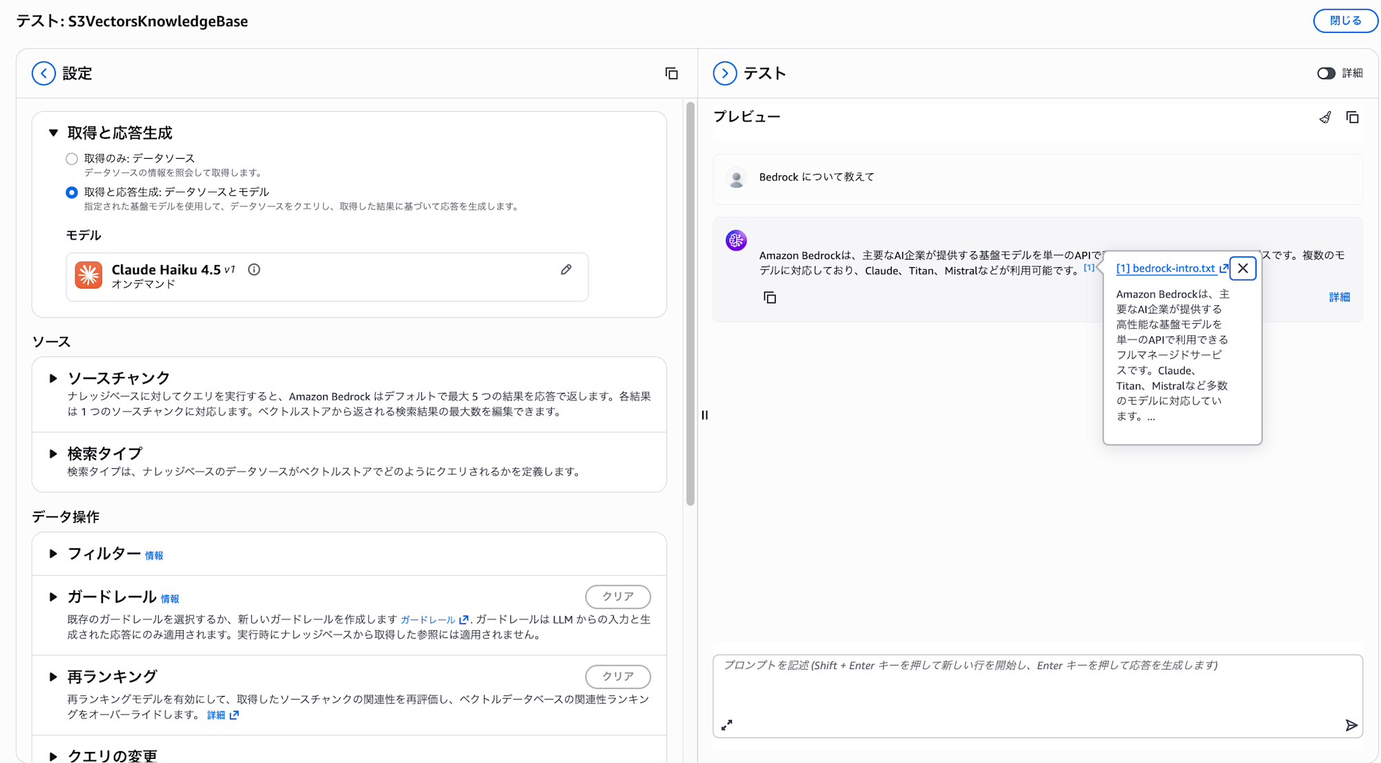 CleanShot 2026-01-25 at 21.41.43@2x