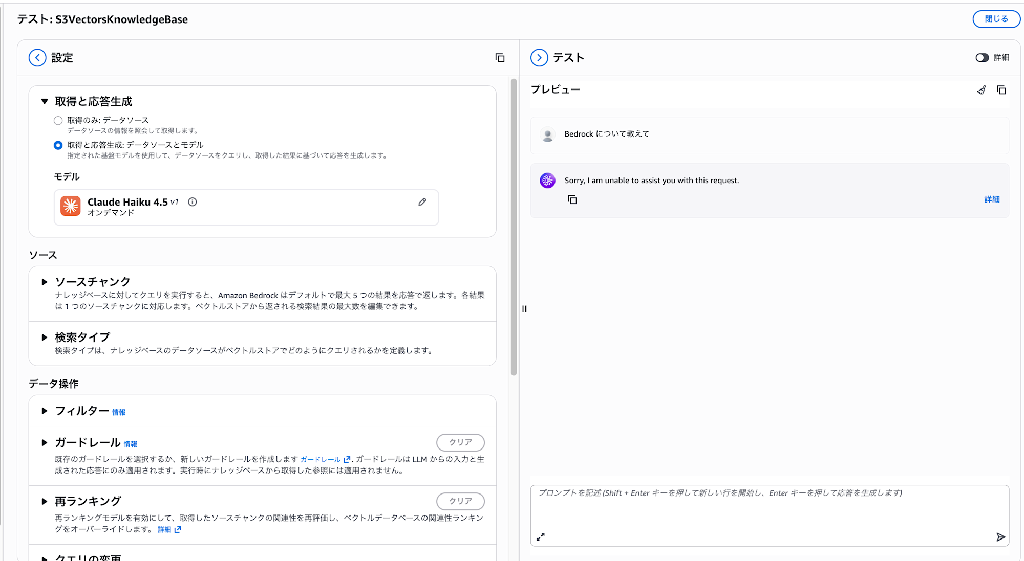 CleanShot 2026-01-25 at 21.45.17@2x