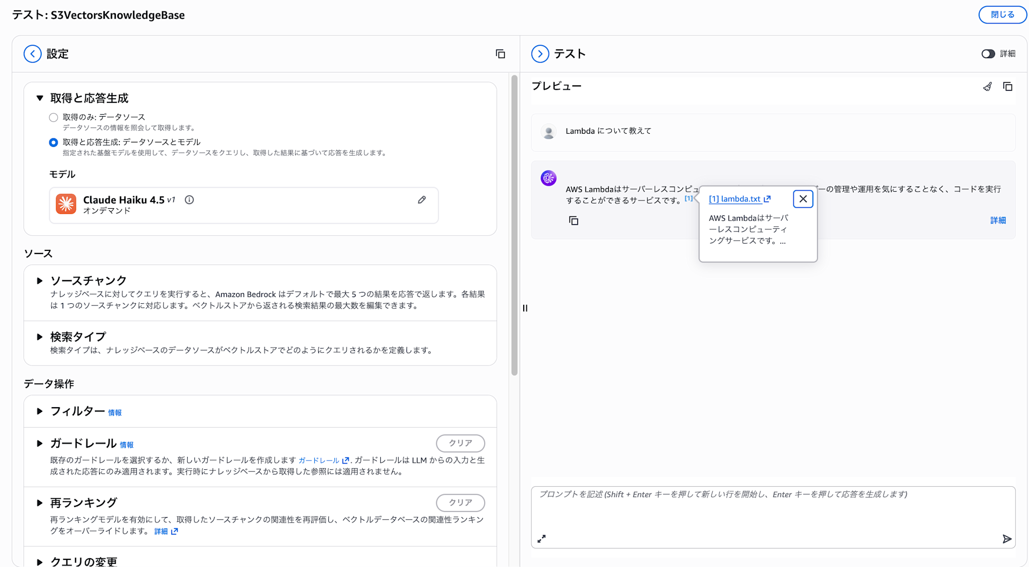 CleanShot 2026-01-25 at 21.50.29@2x