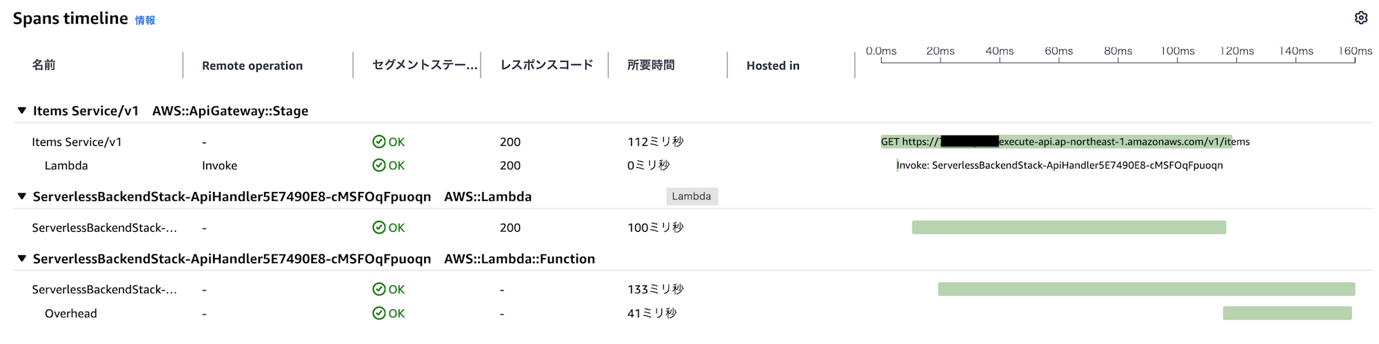 スクリーンショット 2026-01-25 23.09.34