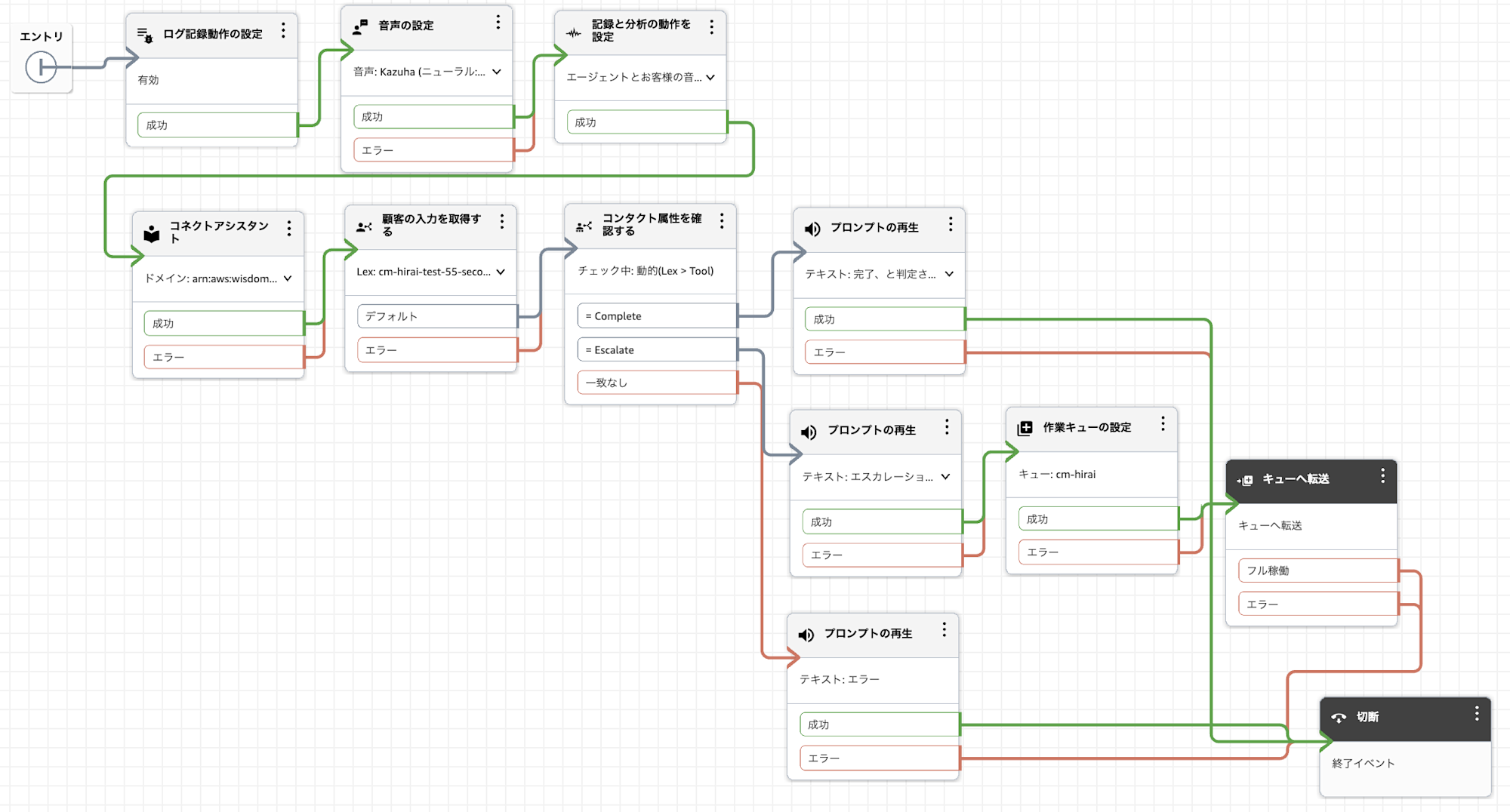 cm-hirai-screenshot 2026-01-26 9.20.28