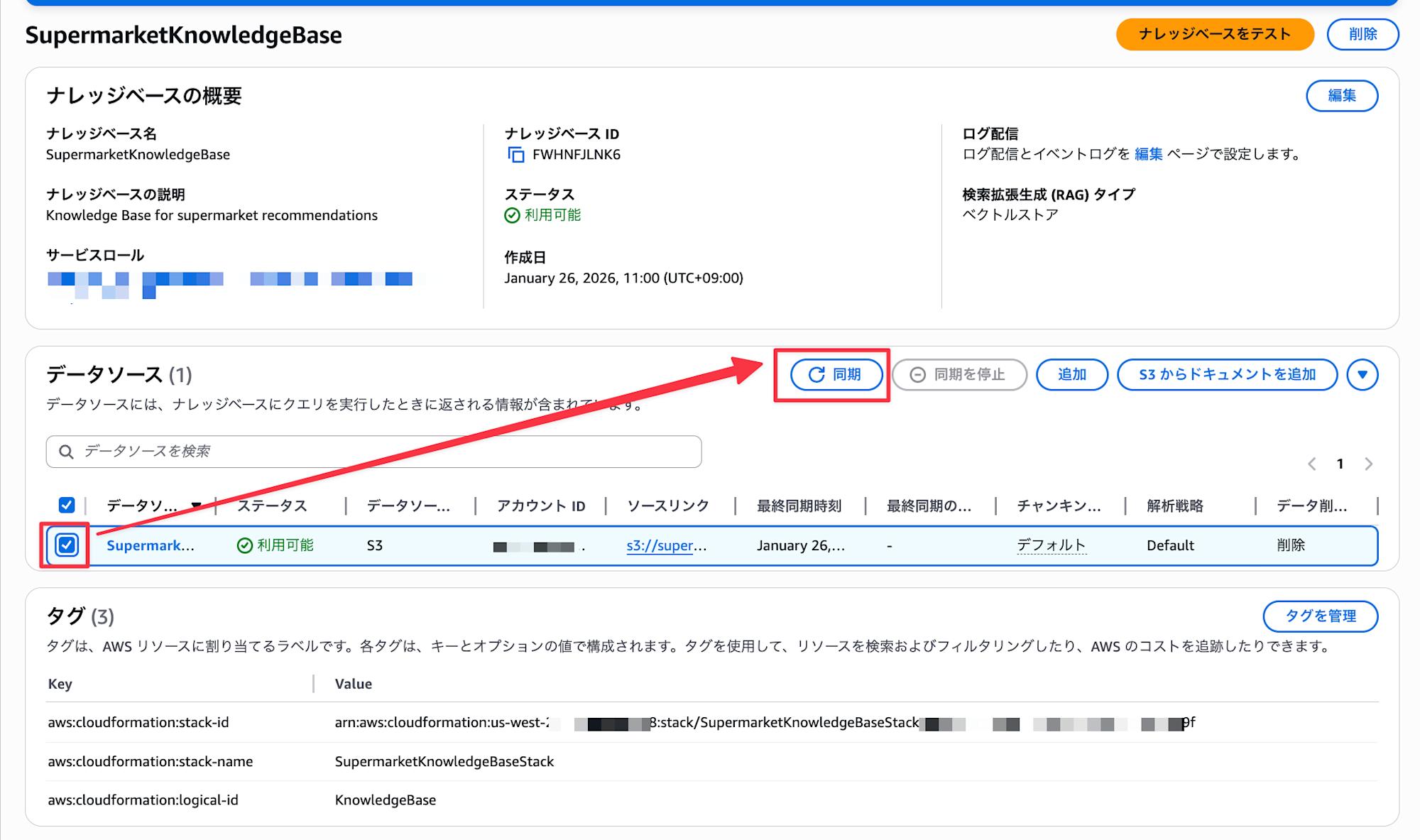 CleanShot 2026-01-26 at 15.05.54@2x