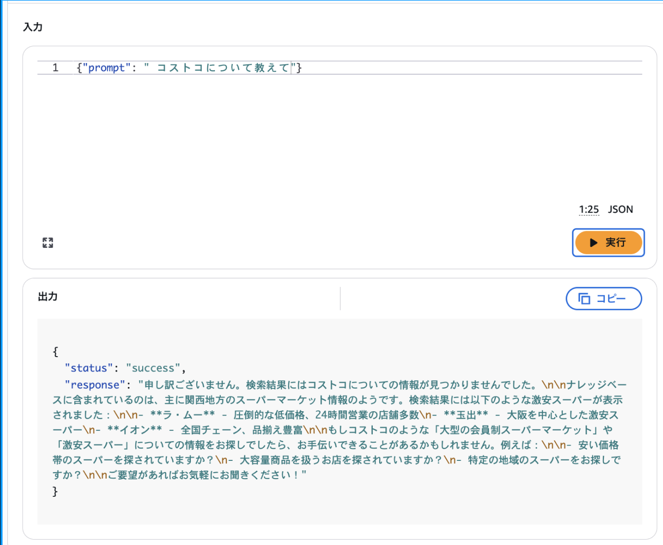 CleanShot 2026-01-26 at 15.10.26@2x