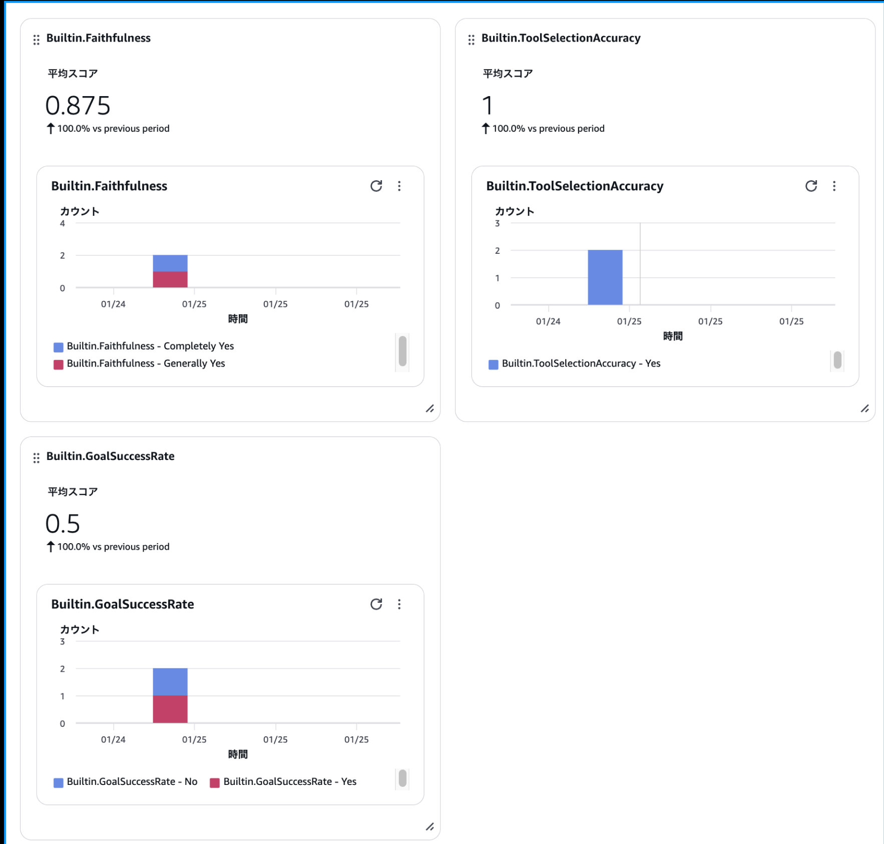 CleanShot 2026-01-26 at 15.10.57@2x