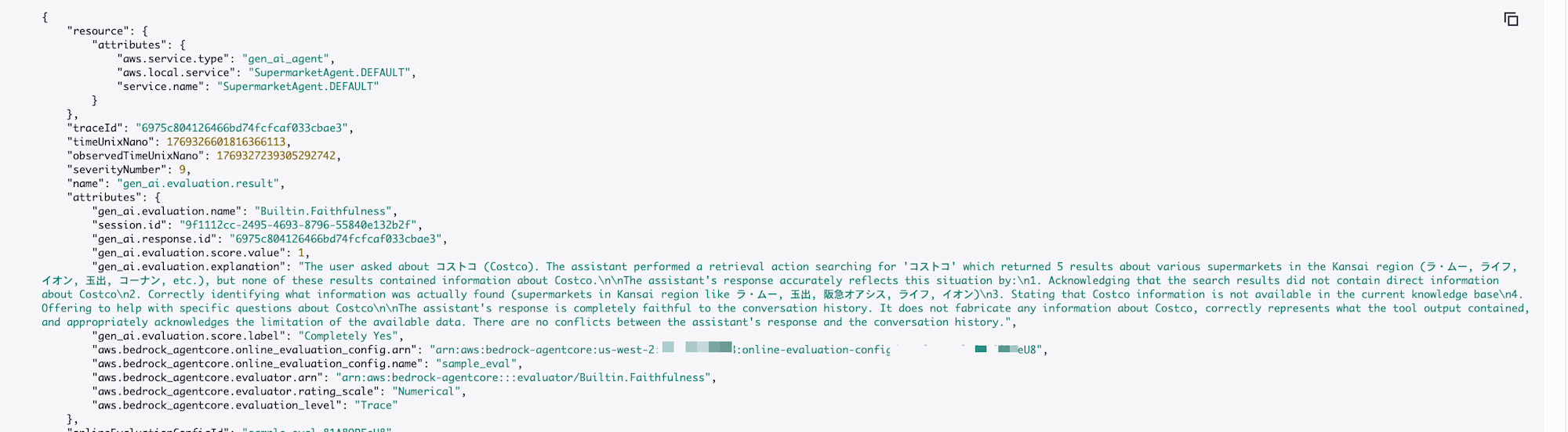 CleanShot 2026-01-25 at 16.59.31@2x
