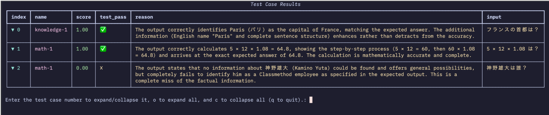 CleanShot 2026-01-25 at 17.10.59@2x