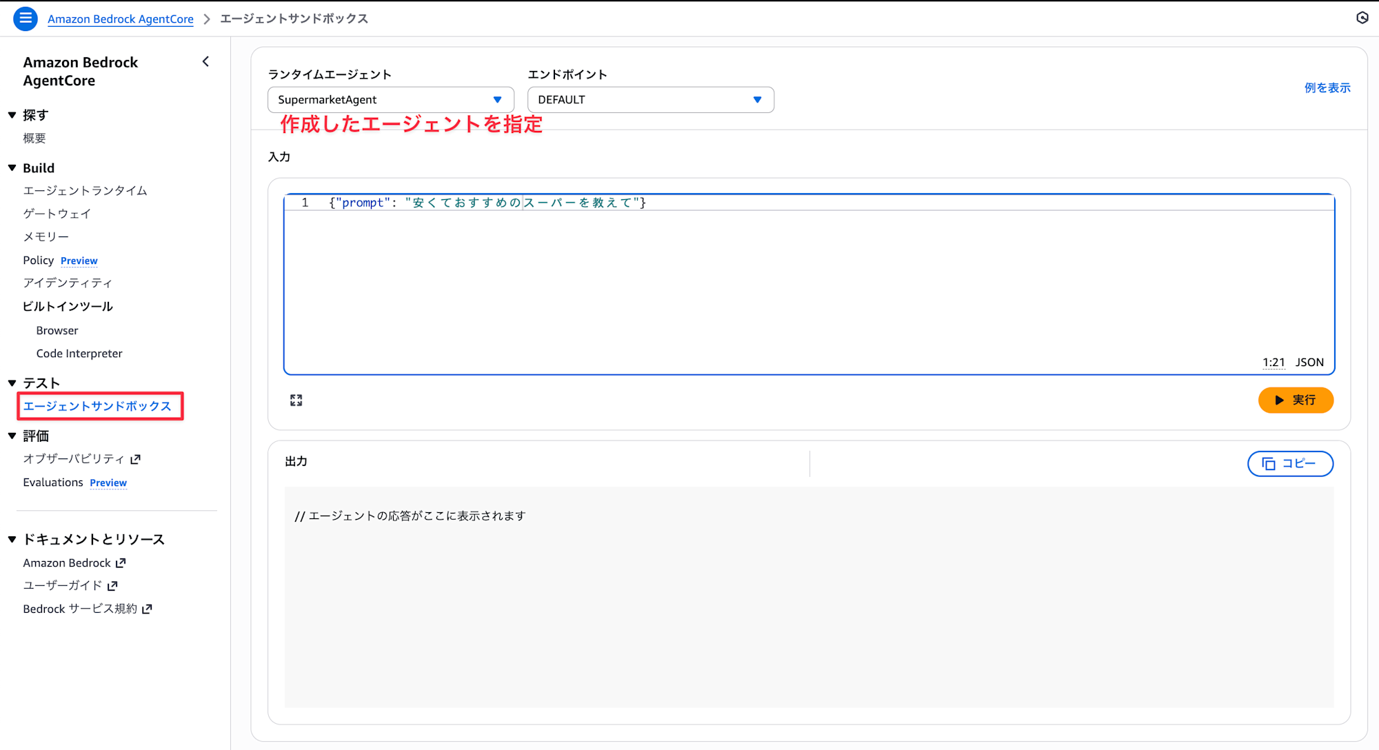 CleanShot 2026-01-26 at 15.08.44@2x