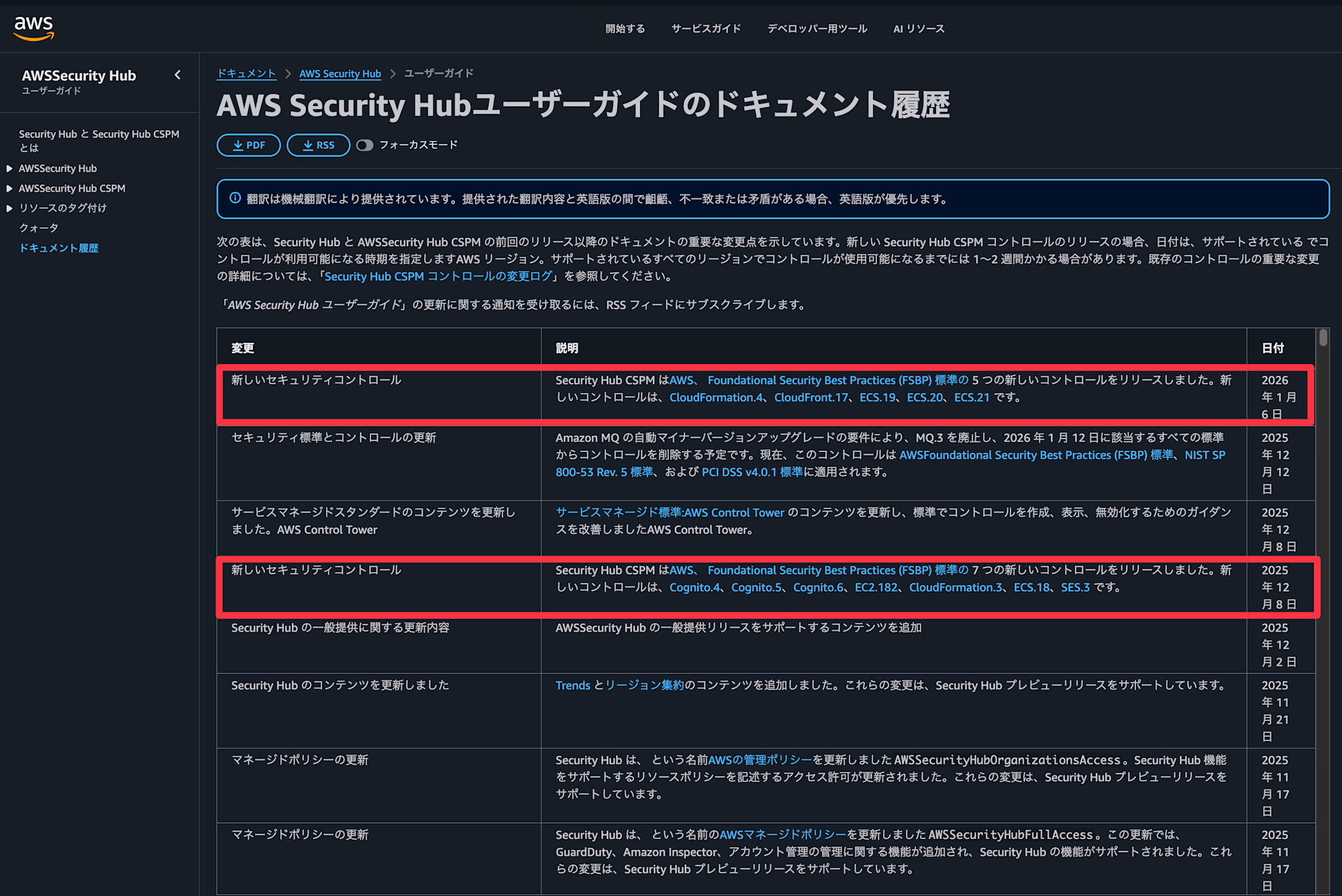 CleanShot 2026-01-27 at 10.53.04@2x