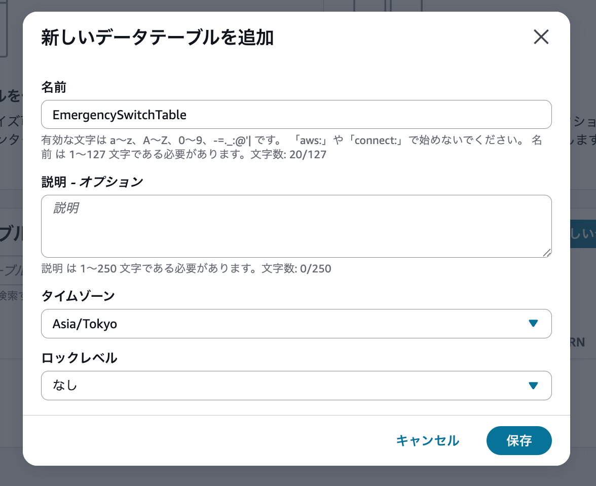 cm-hirai-screenshot 2026-01-27 13.52.43