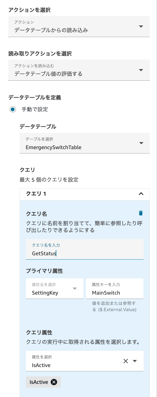 cm-hirai-screenshot 2026-01-27 14.10.25