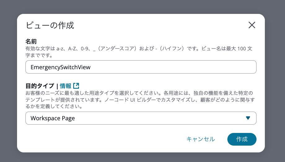 cm-hirai-screenshot 2026-01-27 14.24.59