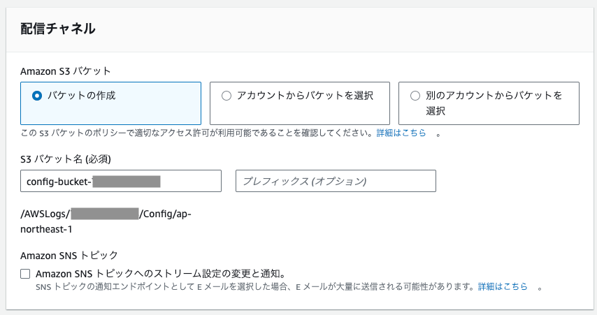 スクリーンショット 2026-01-27 15.39.13