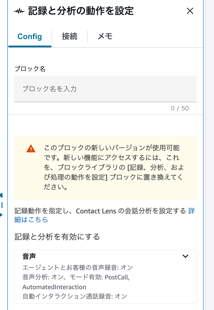 cm-hirai-screenshot 2026-01-28 16.24.51