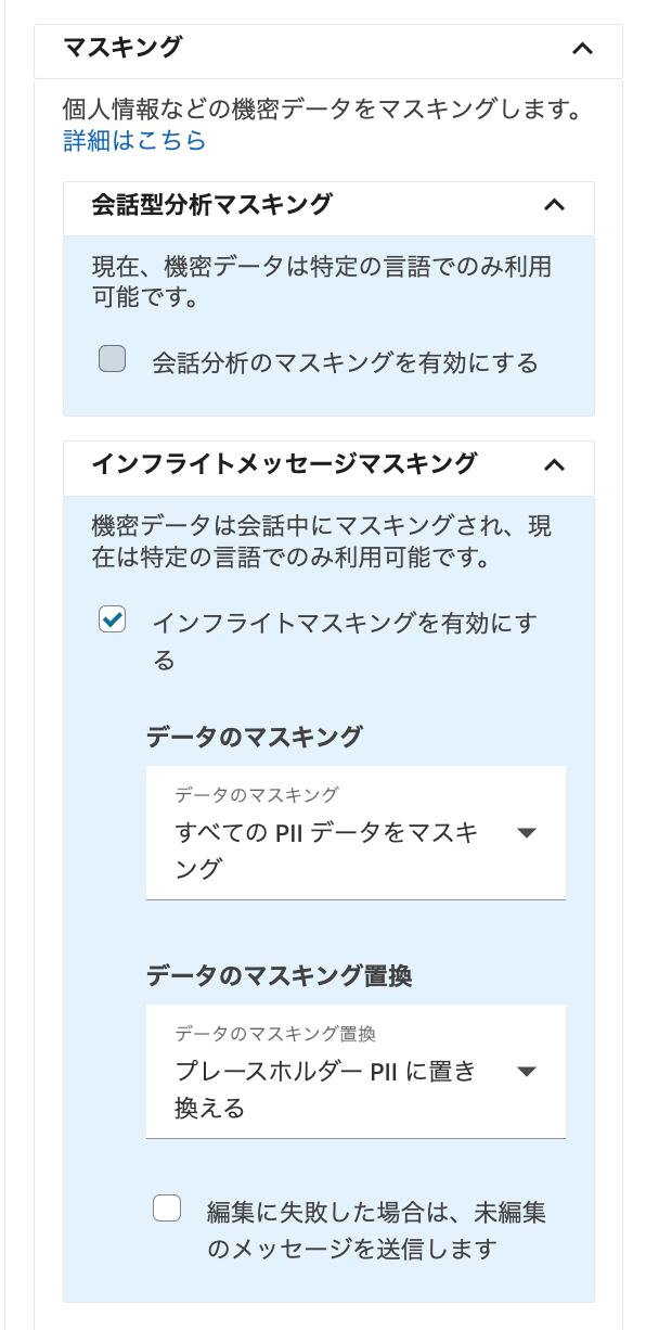 cm-hirai-screenshot 2026-01-28 16.28.20
