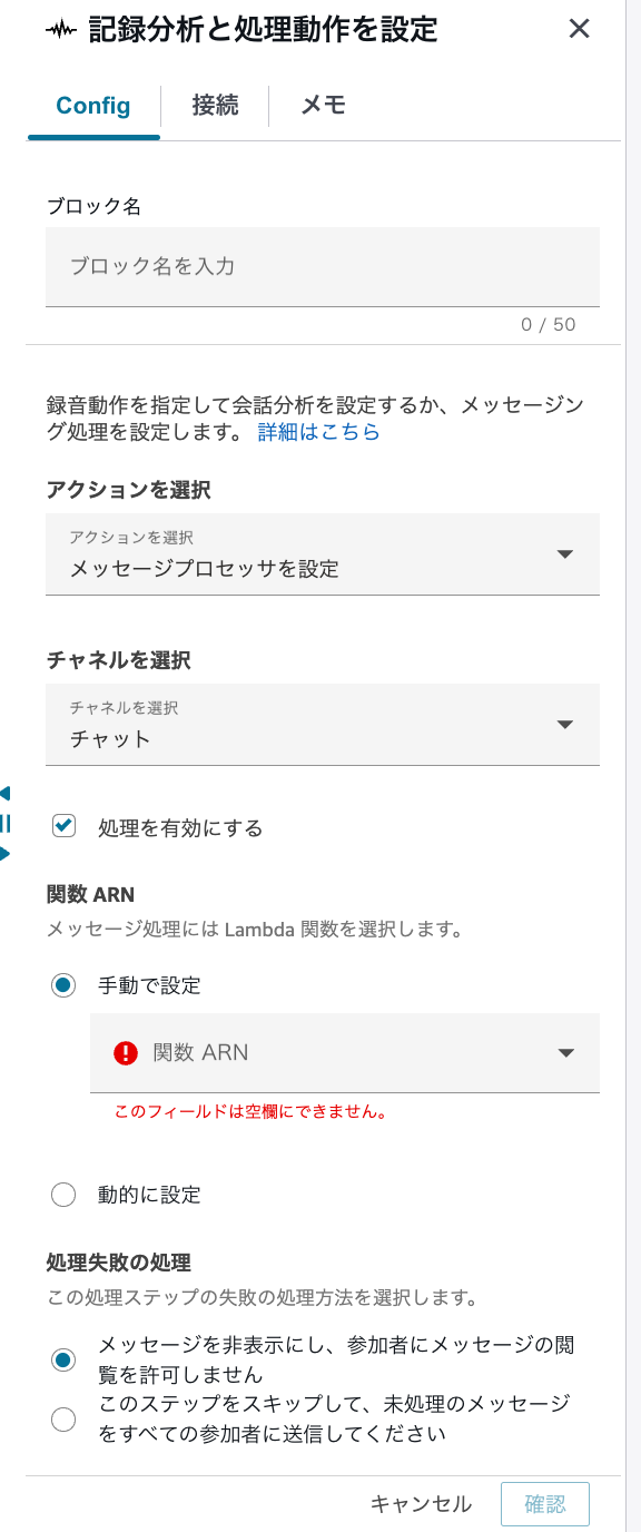 cm-hirai-screenshot 2026-01-28 16.29.05