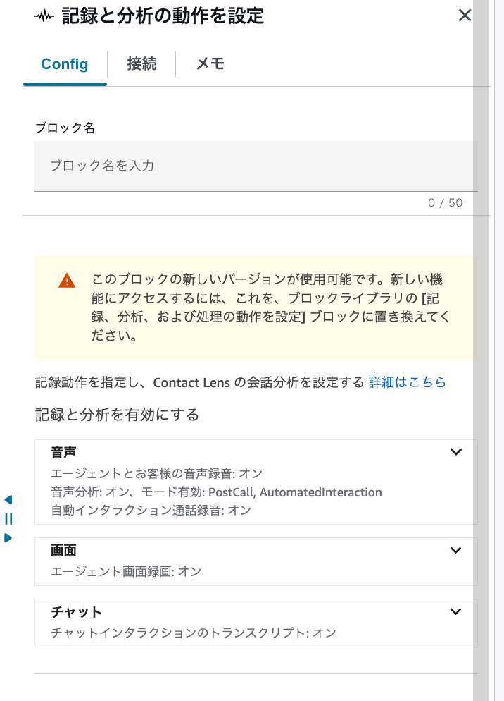 cm-hirai-screenshot 2026-01-28 16.38.11