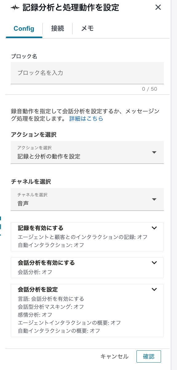 cm-hirai-screenshot 2026-01-28 16.38.40