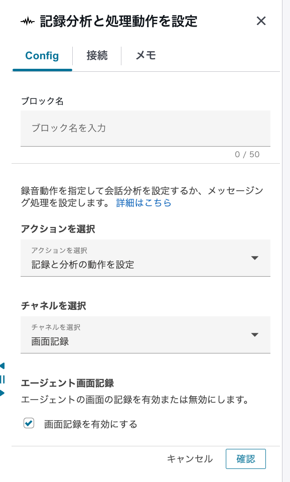cm-hirai-screenshot 2026-01-28 16.38.57