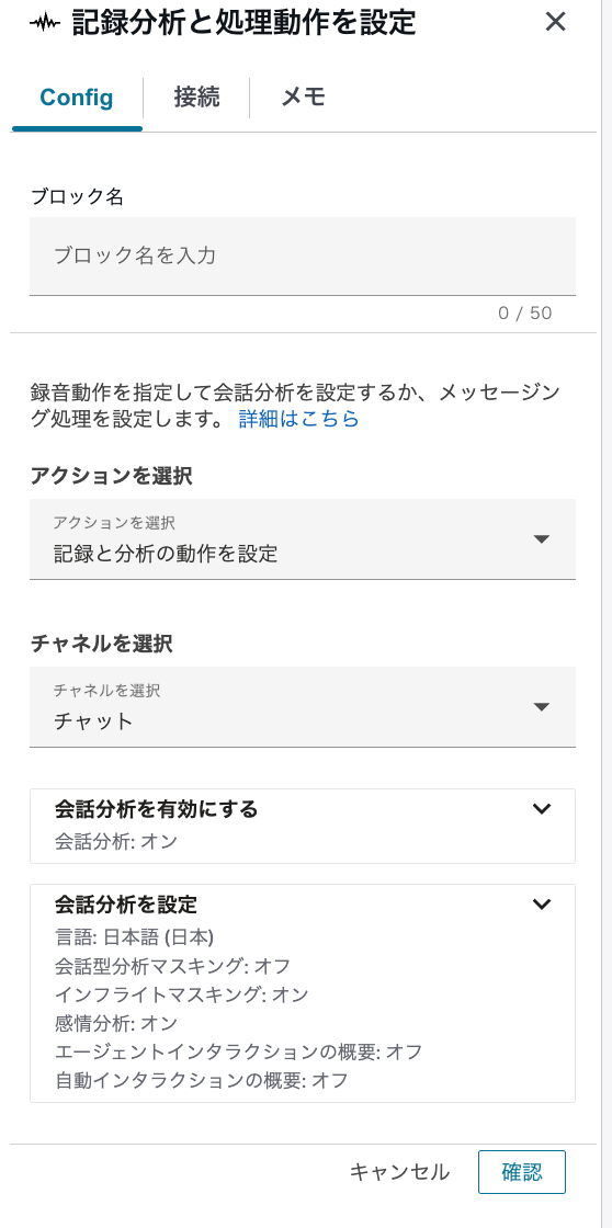 cm-hirai-screenshot 2026-01-28 16.38.43