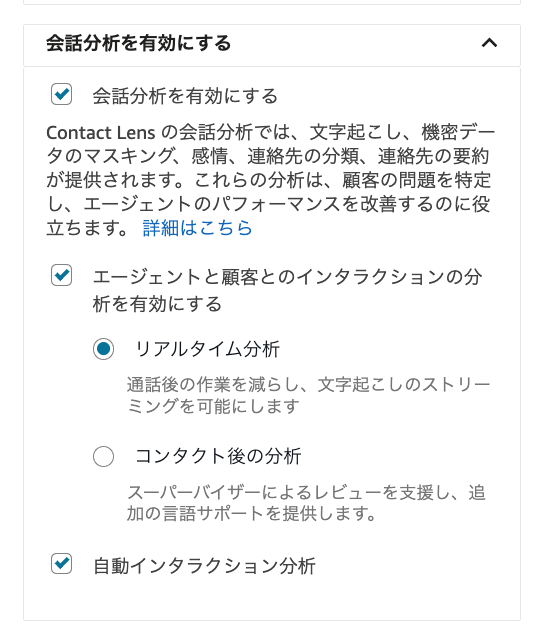 cm-hirai-screenshot 2026-01-28 16.40.35