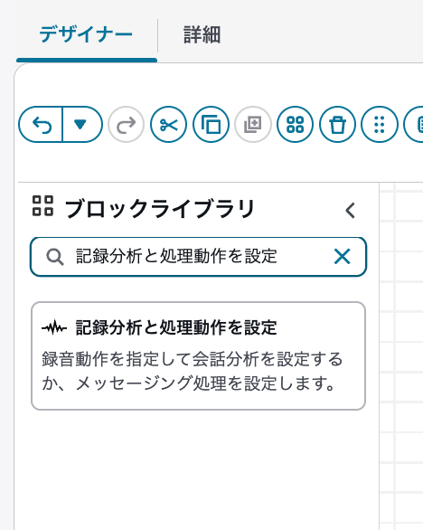cm-hirai-screenshot 2026-01-28 16.48.19