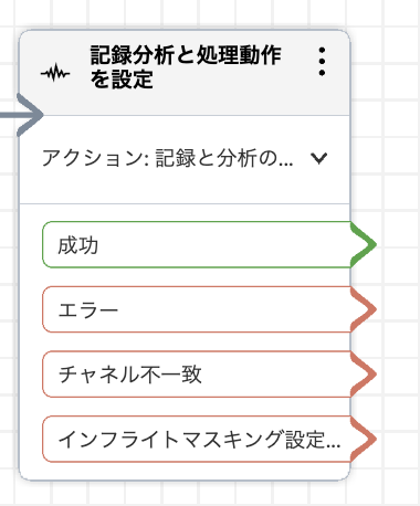 cm-hirai-screenshot 2026-01-28 16.57.03