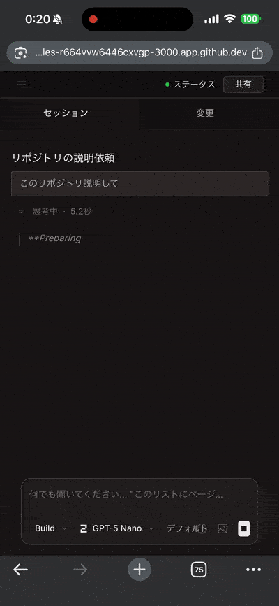 5_opencode-web-in-codespaces