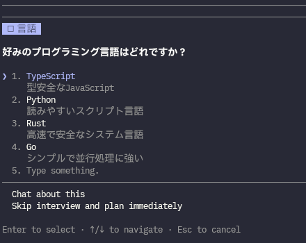 CleanShot 2026-01-29 at 09.28.18