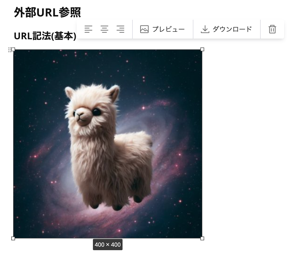 スクリーンショット 2026-01-29 11.36.09