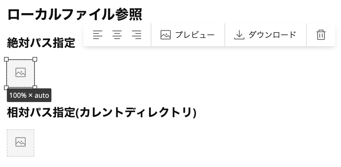 スクリーンショット 2026-01-29 11.38.33