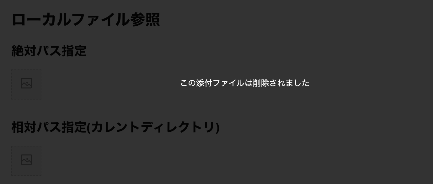 スクリーンショット 2026-01-29 11.39.28