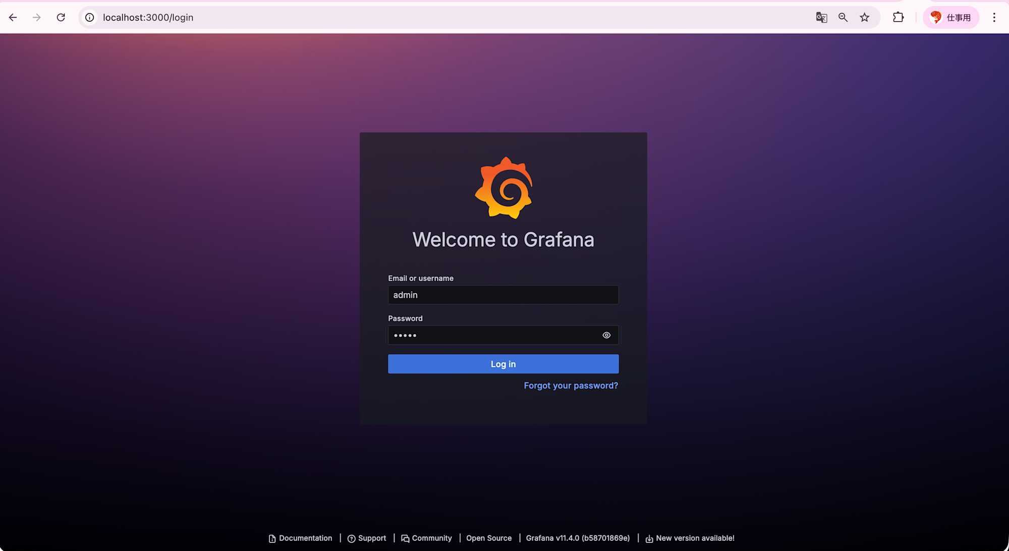 スクリーンショット 2026-01-29 23.15.27