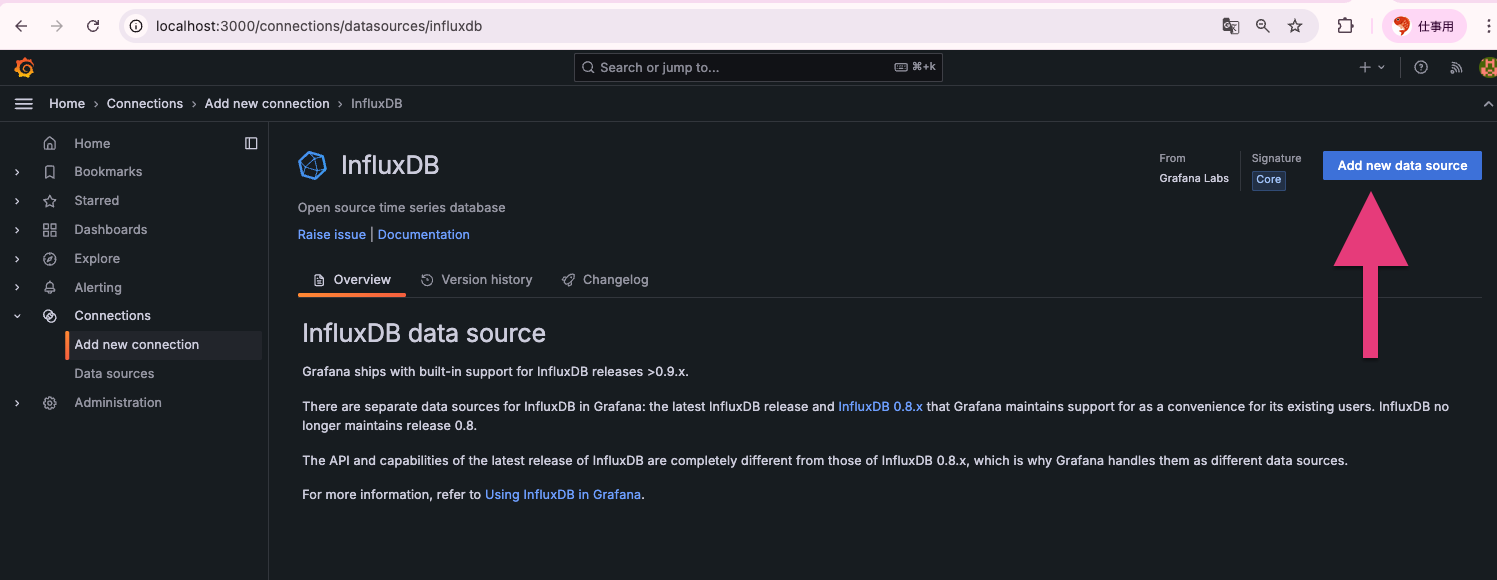 スクリーンショット 2026-01-29 23.29.07