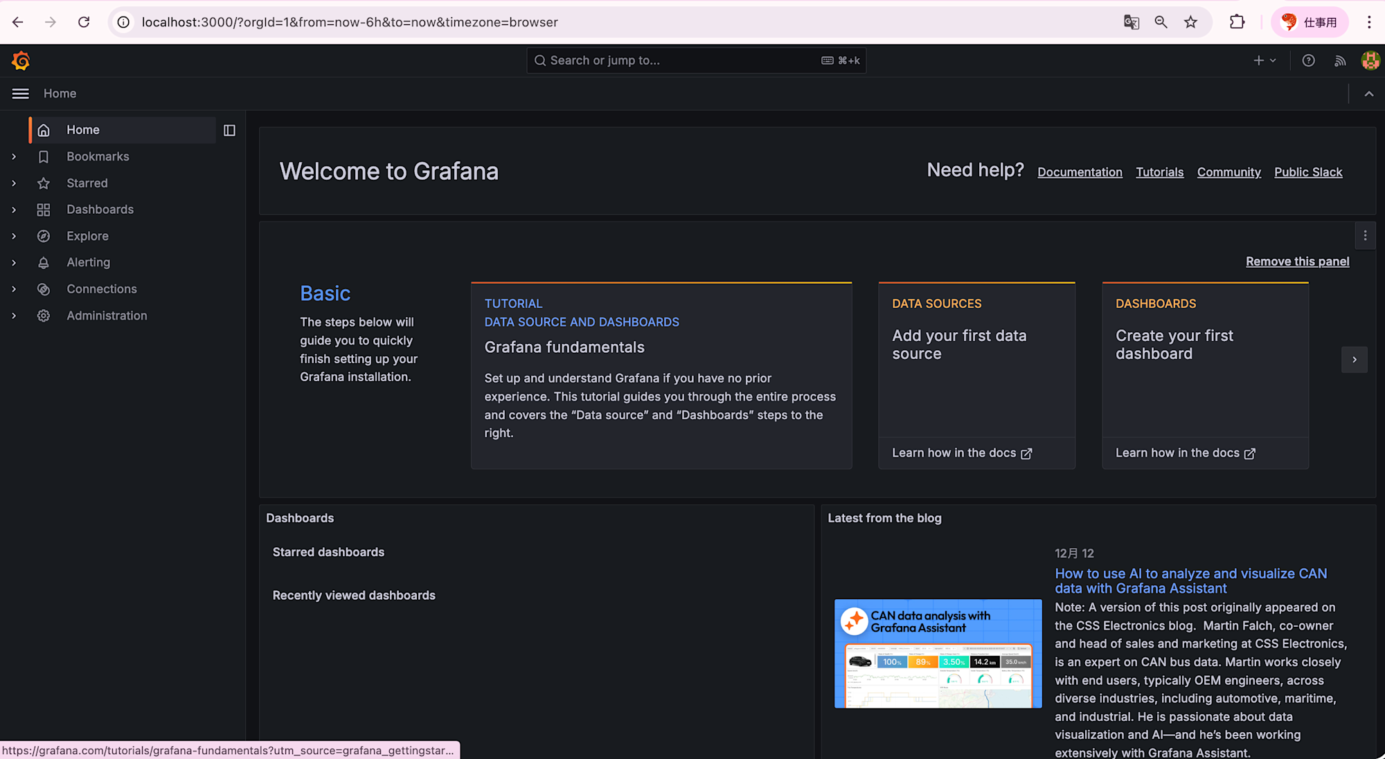 スクリーンショット 2026-01-29 23.15.51