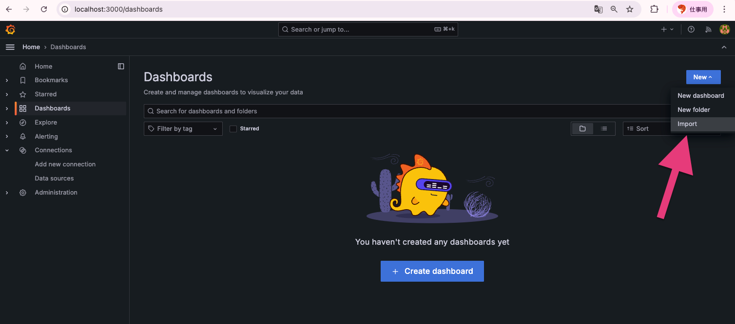 スクリーンショット 2026-01-29 23.31.26
