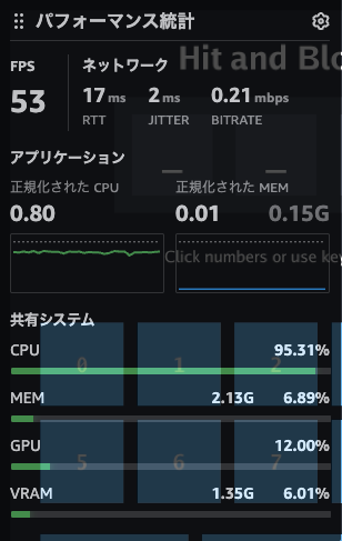 sr-gamelift-streams-ebitengin-12