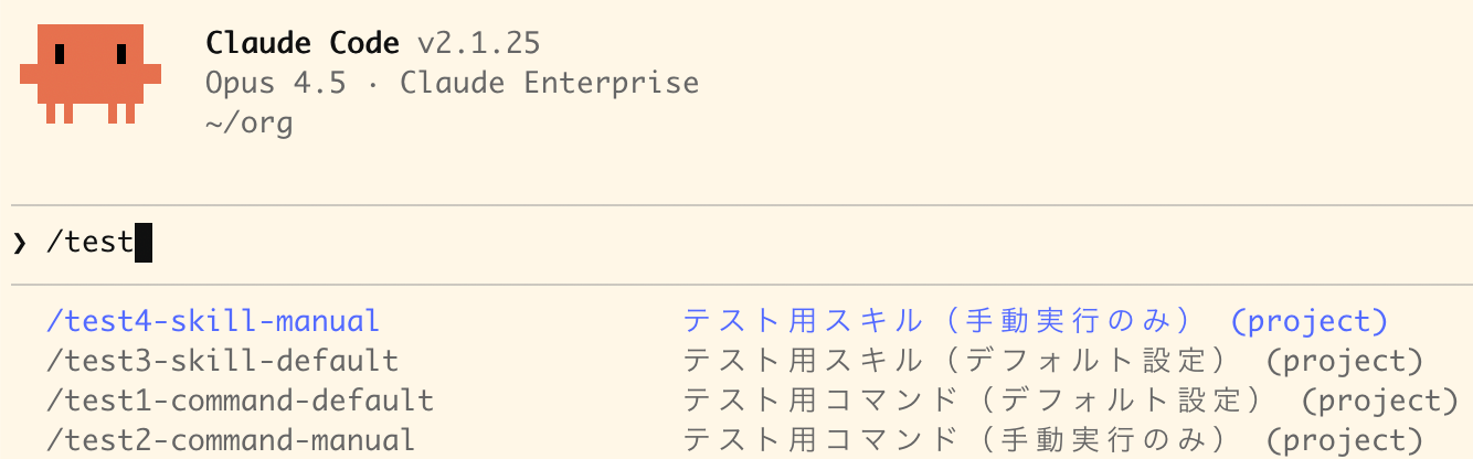 sc-2026-01-30_14-28780