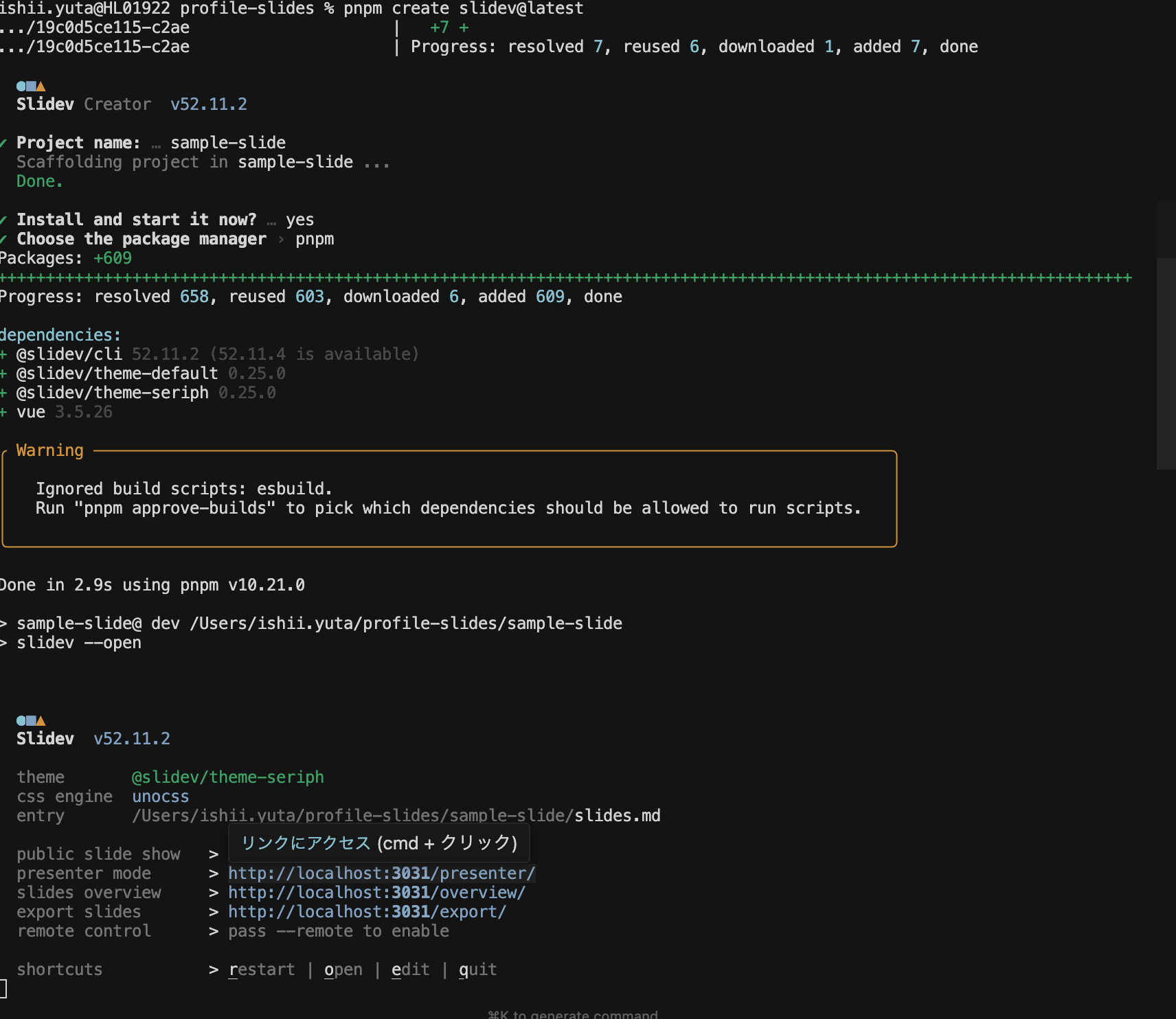 CleanShot 2026-01-30 at 14.32.01@2x