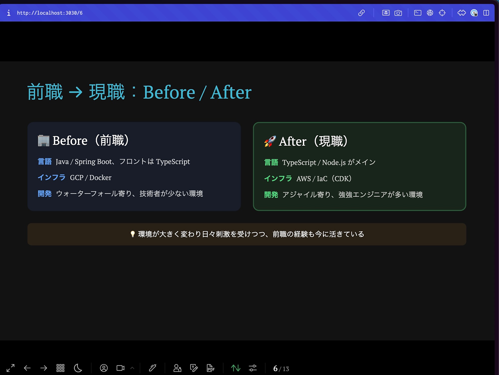CleanShot 2026-01-30 at 15.08.50@2x